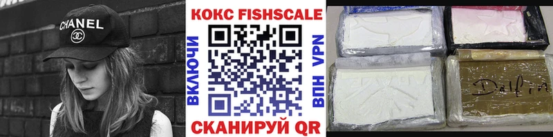 КОКАИН Боливия  Купить где  Шахты 