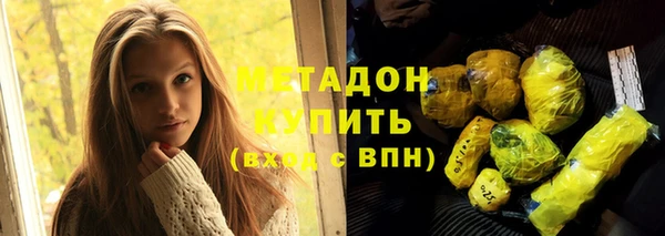 MDMA Лихославль