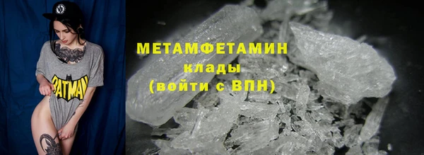 MDMA Лихославль