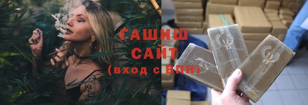 бошки Лиски