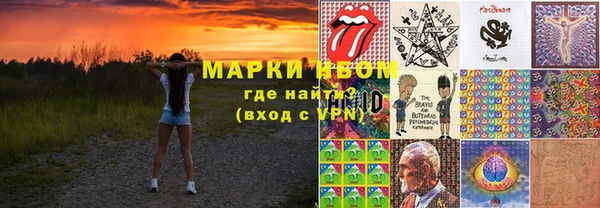 MDMA Лихославль