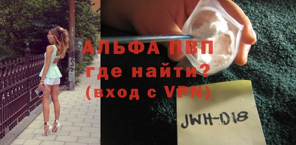 героин Липки