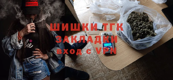 MDMA Лихославль