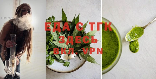 героин Липки