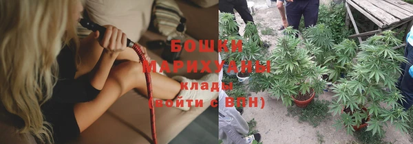 кокаин премиум Ладушкин