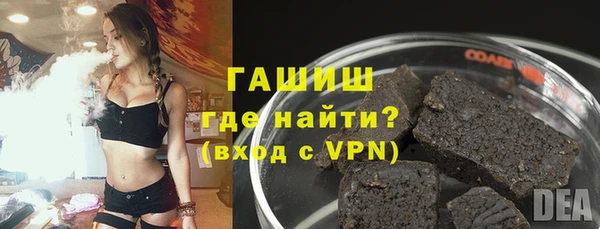 героин Липки