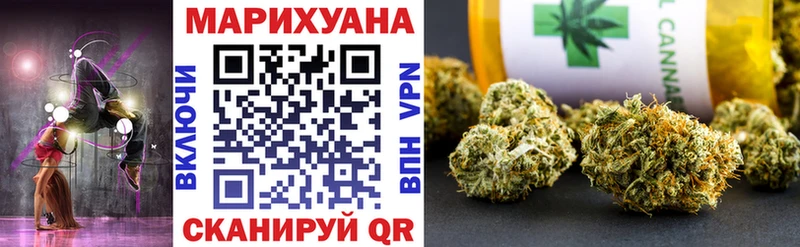 Бошки марихуана LSD WEED Шахты